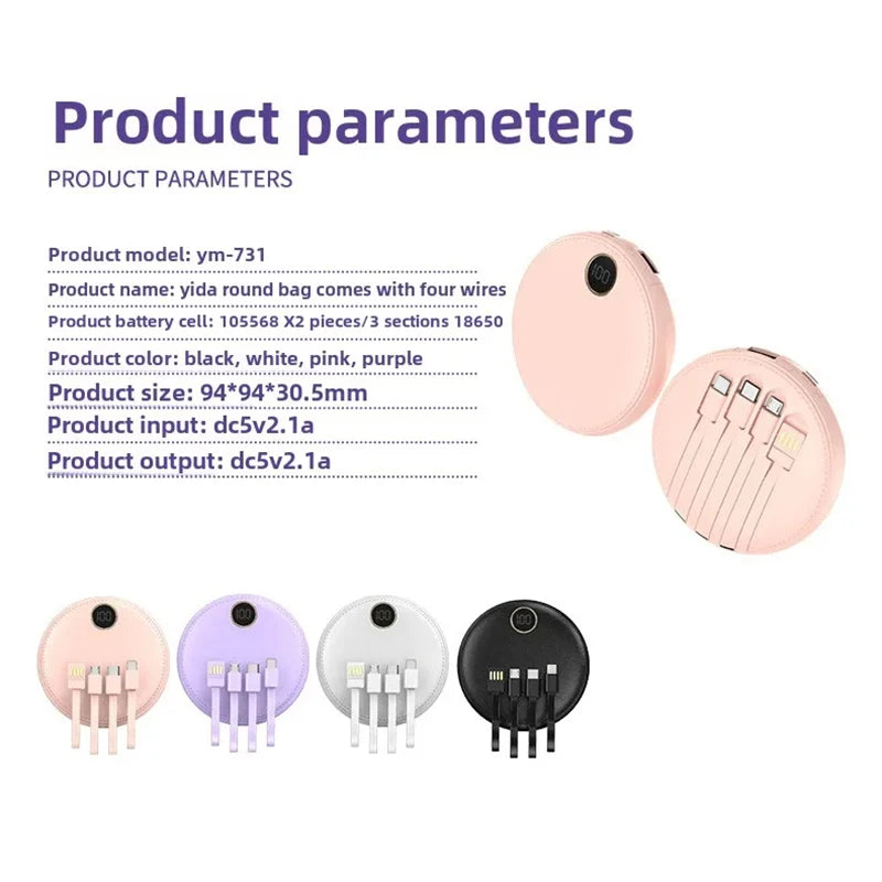 20000mAh Mini Powerbank Portable Round Self-wired  Fast Charging High Capacity Digital Display Power Bank For Iphone Xiaomi