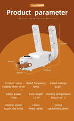 Intelligent Timer Shoe Dryer  Adjustable Dryer Quick Drying Deodorizing Sterilizing Shoe Dryer Household Shoe Warmer Heater