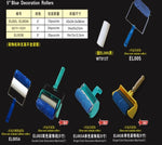 DIY Wall Decoration Tools - 5 Inch Handle Grip Applicator Plus 5" Wall Pattern Painting Roller Painting Tools Wall Paint