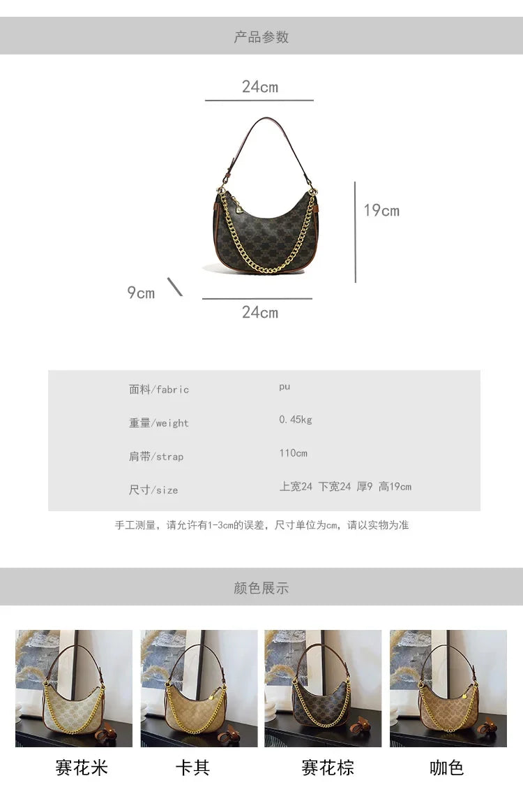 Classic Elegant Handbags For Ladies, Leather Tote Bag By Famous Designer, Women's Shoulder Bag Luxury Brand