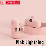 OnePlus 300000mAh Wireless CCC Certification Power Bank Capsule Mobile Power Supply Emergency Fast Charging External Battery