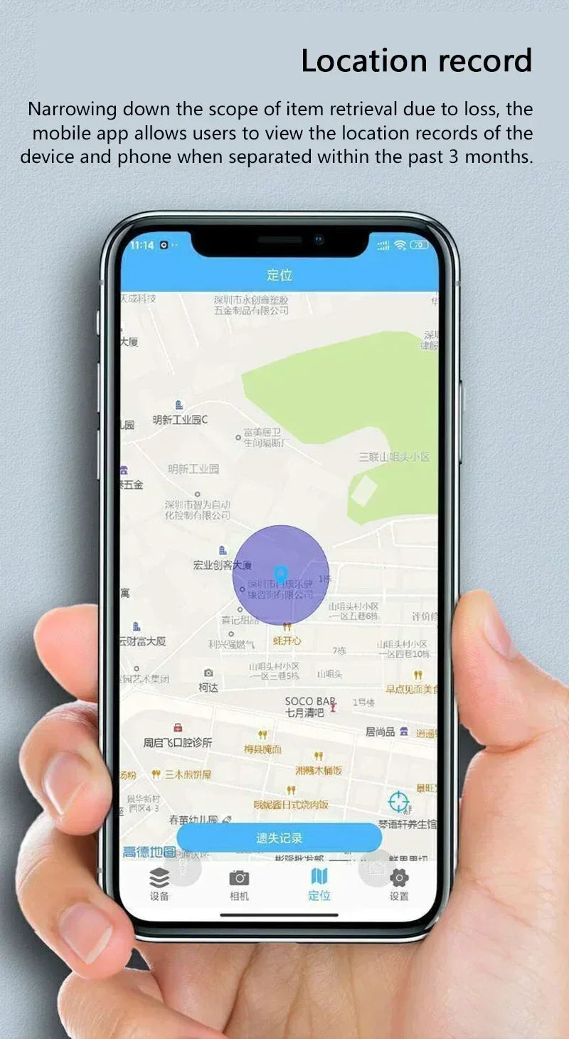 OPPO Smart Airtag Bluetooth 5.3 GPS Tracker Work with Android iOS System Air Tag Tracker Mini Locator Kids Bag Key Wall Finder