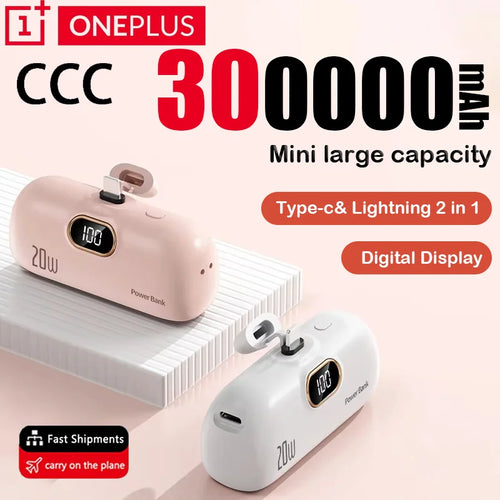 OnePlus 300000mAh Wireless CCC Certification Power Bank Capsule Mobile Power Supply Emergency Fast Charging External Battery