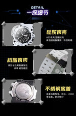 Men's Junior High School Student Fashion Trend Black Technology Sports Glow Men's Electronic Watch