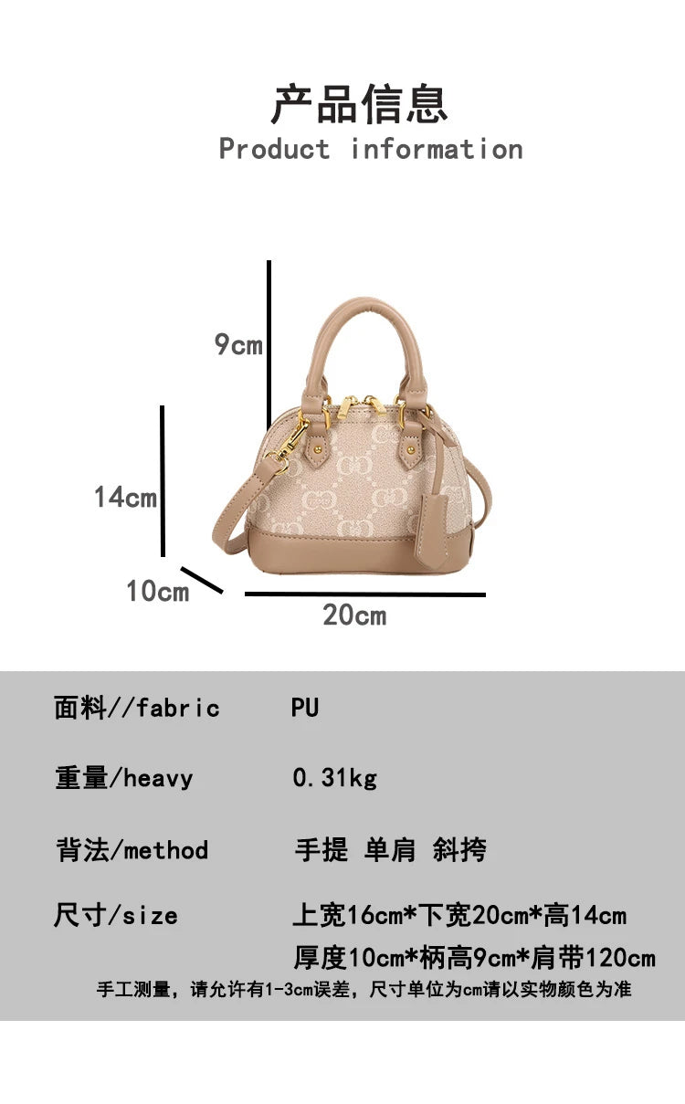 High-Quality Ladies Shoulder Bag, Stylish Leather Handbags For Women Featuring Famous Designer Elegant Details