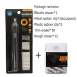 Electric Erasers Less Rubber Crumb Thick/Thin Rubber can be Changed Simple Korean Stationery Safe and Efficient School Supplies