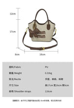 2025 New Designers' Bags - Popular Knitted Bags for Ladies, Casual and Versatile Beach Carry-Along Handbags and Tote Bags