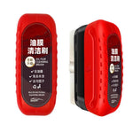 Window Cleaner Oil Film Brush Removal Cleaner Supplie Car Glass Oil Film Brush Glass Sponge Clean Glass Windshield Glass Scraper