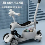 Scooter Voor Kinderen Vouwen 3 Wiel Skateboard Driewieler Baby Draagbare Kinderwagen Hoverboard Speelt Muziek Balans Multimodaal