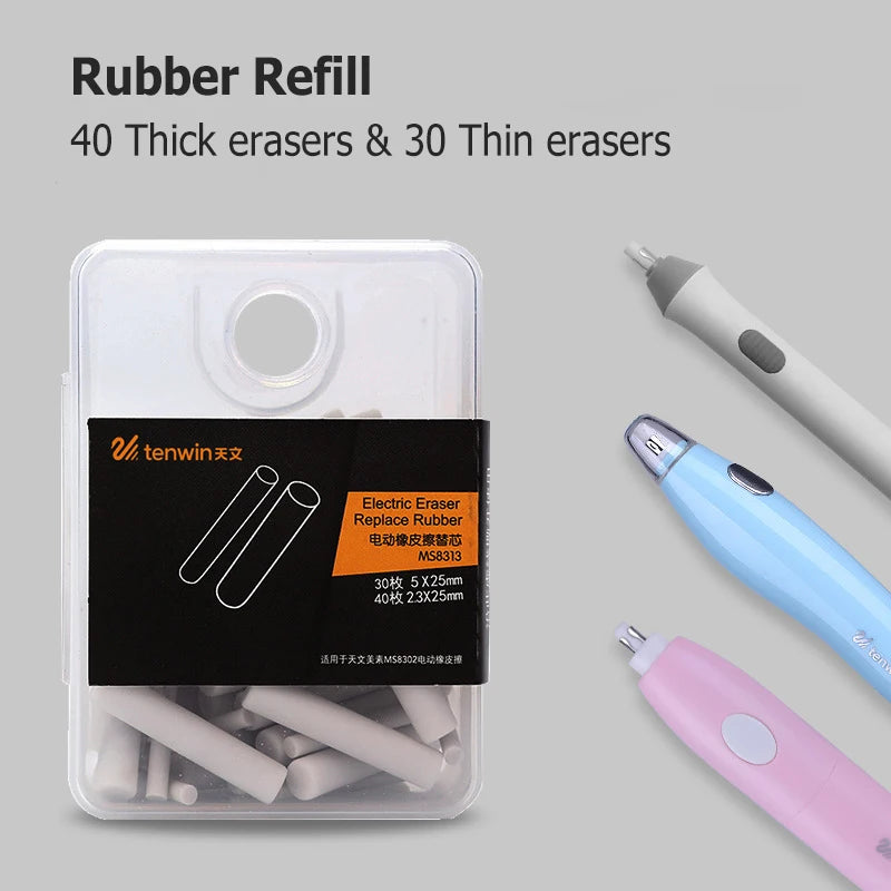 Electric Erasers Less Rubber Crumb Thick/Thin Rubber can be Changed Simple Korean Stationery Safe and Efficient School Supplies